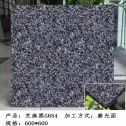七台河芝麻黑 地铺石 干挂
