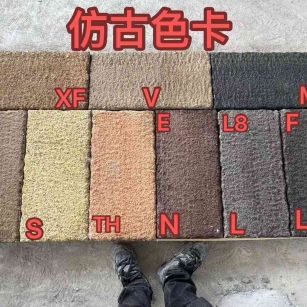 七台河仿古石 老石板 做旧石