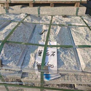 七台河芝麻白蘑菇石，自然面