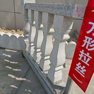 七台河芝麻白阳台栏杆