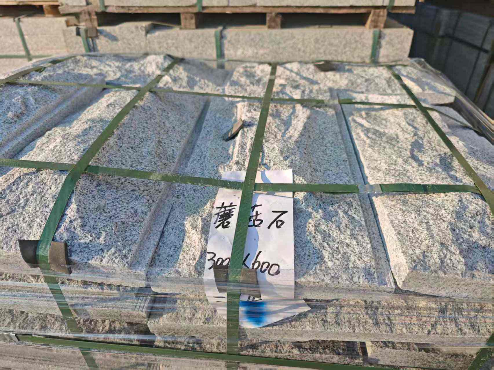 七台河芝麻白蘑菇石，自然面