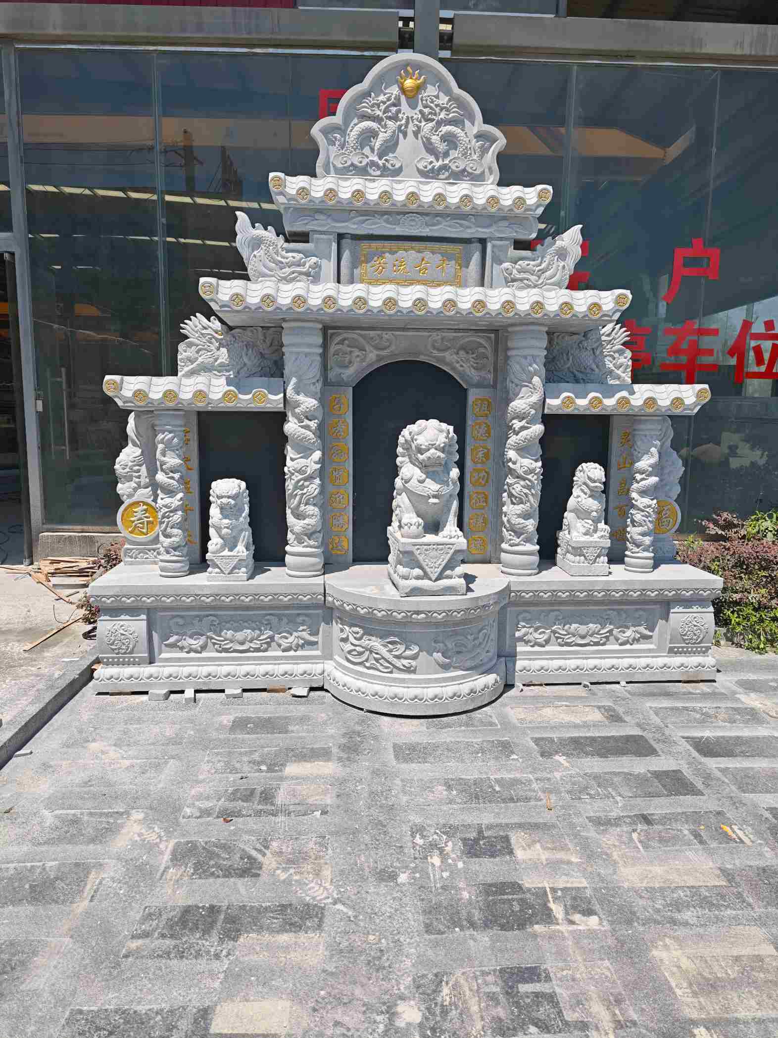 七台河芝麻白中国黑石材套墓 花岗岩墓碑